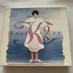 Item thumbnail for item cf890cc5-3e89-45ef-8b0a-da876bba9783