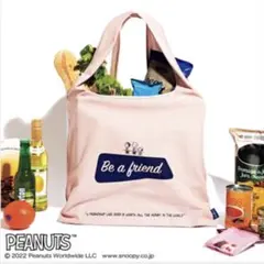 Item thumbnail for item f69ed12e-3de6-4526-842a-2b31e27f7ecd