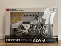 Item thumbnail for item 1c165827-f916-424e-ac59-7a3c5fa99de3