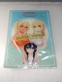 すのはら荘の管理人さん 缶バッジ 春原 彩花 アクリルキーホルダー