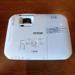 2026年最新】eb-s12hの人気アイテム - メルカリ