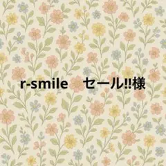 r-smile　セール!!様専用　バナナクリップ パールピン　匿名配送