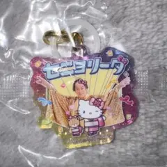 マツケンサンバ×ハローキティ ふらっとめじるしアクセサリー２