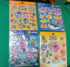 ベイビーシャーク、ピンキッツ シール