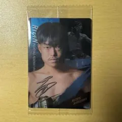 RIZINウエハース'25 ★ No.03 芦澤竜誠