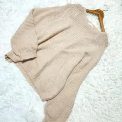 DRESKIP　ピンクベージュ　オーバーサイズ ニット　長袖　y2k　Ｌサイズ