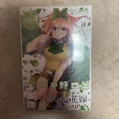 中野四葉　スリーブ&カードセット