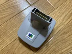 NINTENDO64 GBパック