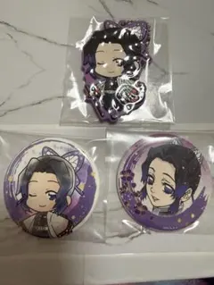 鬼滅の刃胡蝶しのぶの缶バッジとキーホルダー