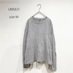UNIQLO ユニクロ Tシャツ 長袖 ロンT 無地 カットソー