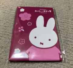 ミッフィー おやつ堂　太宰府　マグネット　新品　限定　希少のサムネイル