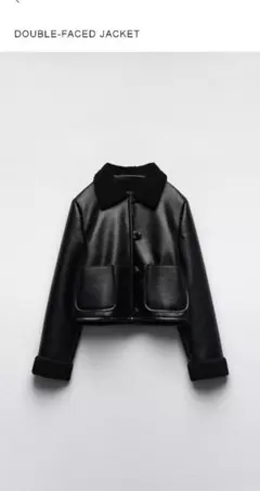 ZARA ダブルフェイスジャケット レザージャケット ボア