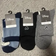 Disney キッズ靴下 3足セット 25cm-27cm