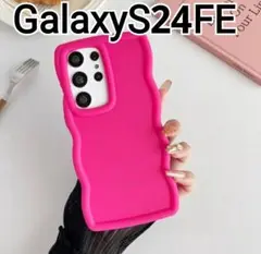 GalaxyS24FE ケース　ショッキングピンク　ウェーブフレーム　 なみなみ