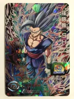 スーパードラゴンボールヒーローズ 孫悟飯：SH UGM3-SEC魔貫光殺砲