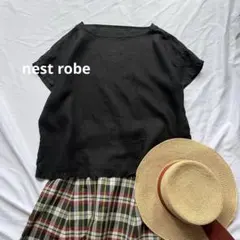 トモ様 リクエスト 2点 まとめ商品