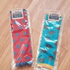 b-ROOM　ナルミヤ　レッグウォーマー2点