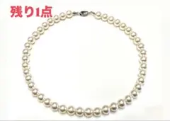 【極美品】パールネックレス 10mm 冠婚葬祭 入学式 卒業式 結婚式 七五三