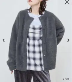 今期coen フェザーヤーンニットカーディガン