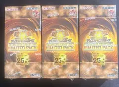2026年最新】quarter century limited pack 未開封の人気アイテム