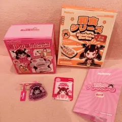 2026年最新】mellojoy和食の人気アイテム - メルカリ