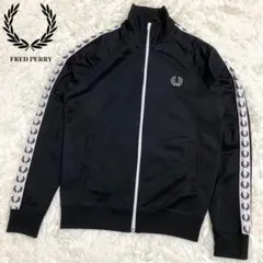 90s フレッドペリー　トラックジャケット　ジャージ　刺繍ロゴ　月桂樹　黒　XS