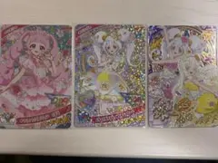 ひみつのアイプリ ミラクルカード つむぎ リング ひまり