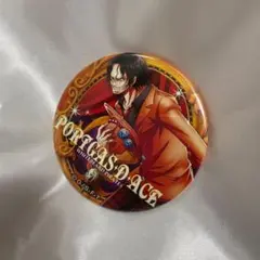 ONE PIECE ワンピース 麦わらストア 輩缶バッジ PARTY エース