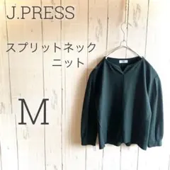 ◇J.PRESS◇スプリットネックニット ダークグリーン M 美品 a1602のサムネイル