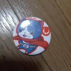 妖怪ウォッチ　フユニャン　缶バッジ