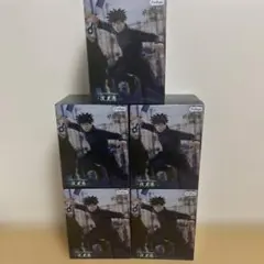 呪術廻戦 伏黒恵 Trio Try-iT フィギュア 5種セット - メルカリ
