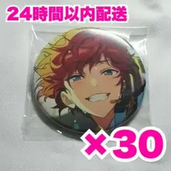 あんスタ コレ缶 2026 Jan. idol 遊木真 80 - メルカリ