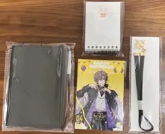 ヒプノシスマイク　ヒプマイ　限定　夢野幻太郎　バースデーグッズ　ブックカバー