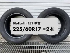 ②9y.m2様専用ノーマルタイヤ4本 BluEarth Es 195/65R15 - メルカリ