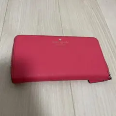 Item thumbnail for item 2ad8e179-f36a-4ee6-ad6f-94b51c886083