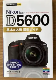 Item thumbnail for item 764b6848-535c-4747-b6b7-9374e51e903e