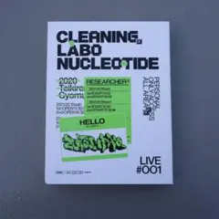 2025年最新】Cleaning labo「温れ落ち度」〈初回限定盤の人気