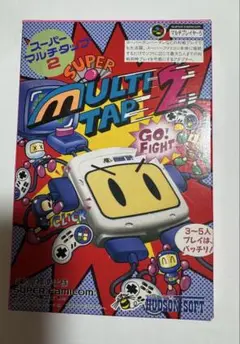 MULTI TAP 2 スーパーマルチタップ2