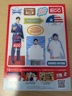 2026年最新】大谷翔平 郵便局 アクリルスタンドの人気アイテム - メルカリ
