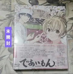 彼女、お借りします Season2 Blu-ray vol.3 アクリルスタンド - メルカリ