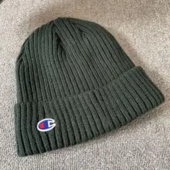Champion ダークグリーン ニット帽 ワッチキャップ