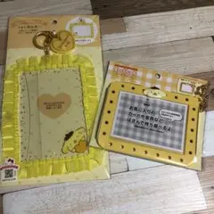 サンリオ　ポムポムプリン　フォトホルダー　まいぱちるん　カードチャーム