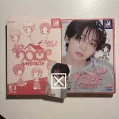 boynextdoor sweet home ジェヒョン