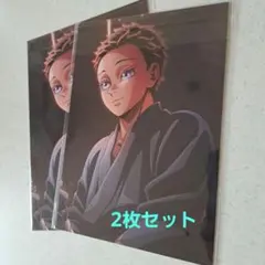 【鬼滅の刃】 無限城編 第一章 猗窩座再来 入場者特典 第7弾　2枚セット