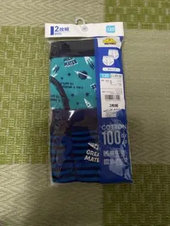 新品未使用　未開封　ブリーフパンツ　綿100% 120