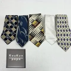 昭和レトロなネクタイ五本セット　①
