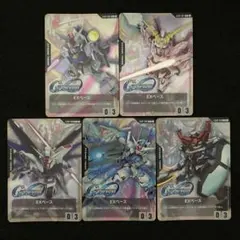 GCG　『SDガンダム ジージェネレーション エターナル』コラボパック　全５種