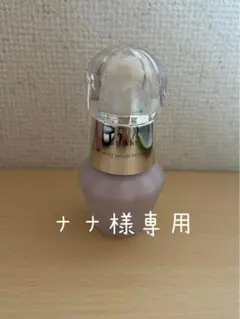ナナ様専用ページ 化粧下地