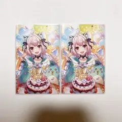 葉山舞鈴 カード