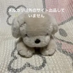 オリエンタルトーイ　うめ吉　寝そべりポーズ　ぬいぐるみ　中古品のサムネイル